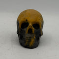 2.25” Skull