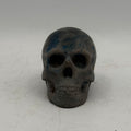 2.25” Skull