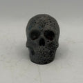 2.25” Skull
